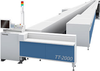 Image of OCR Flats Letter Sorting Machine (TT-2000)