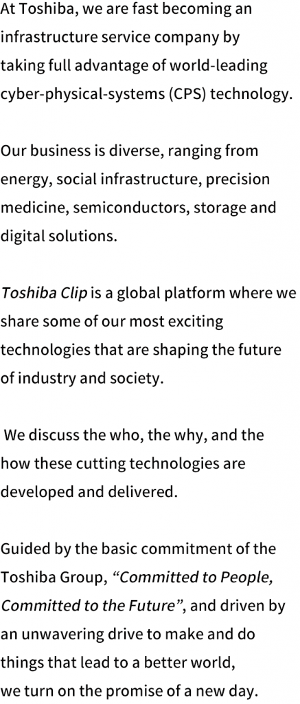Toshiba Clip | About Us