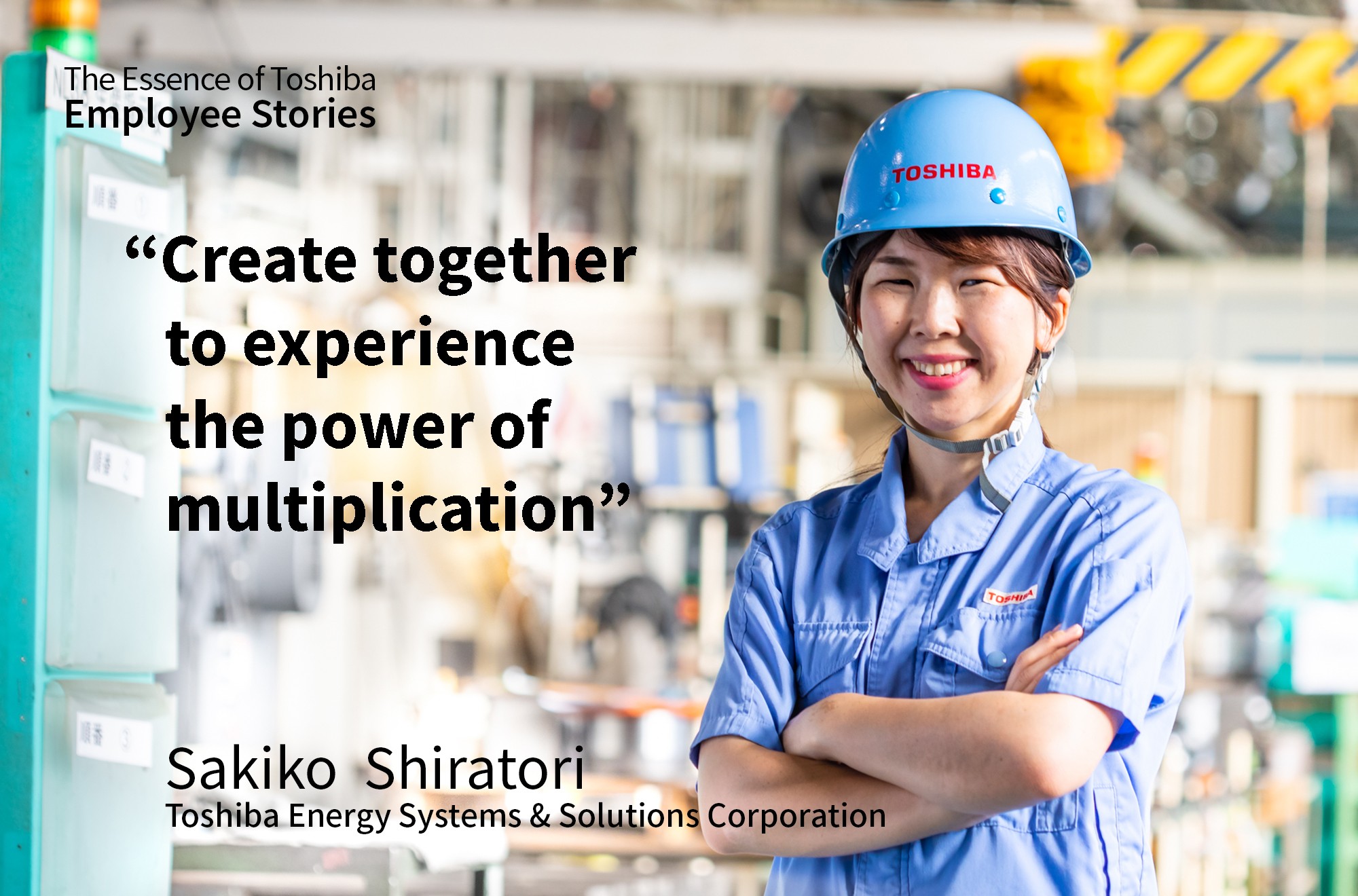 We Are Toshiba: Create Together to Experience the Power of Multiplication