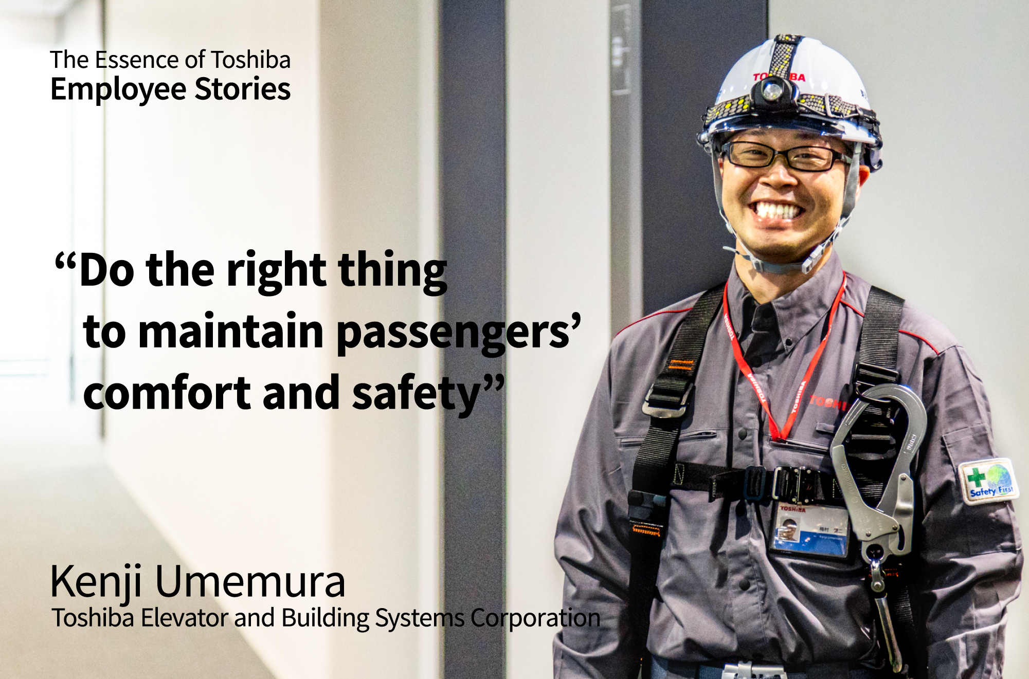 We Are Toshiba: Do the right thing to maintain passengers’ comfort and safety