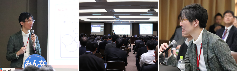 Mr.Shimada speaking at a seminar