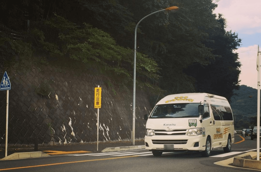 Convenicle service in operation in rural Japan