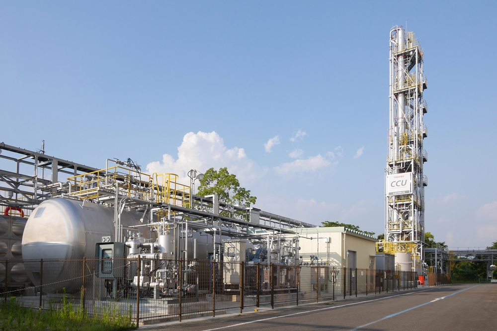 Commercial-Use CCU Plant in Saga City