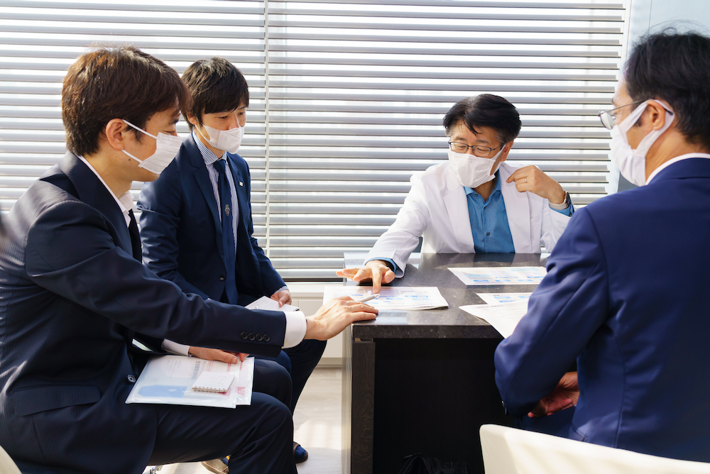 Scenery of the meeting