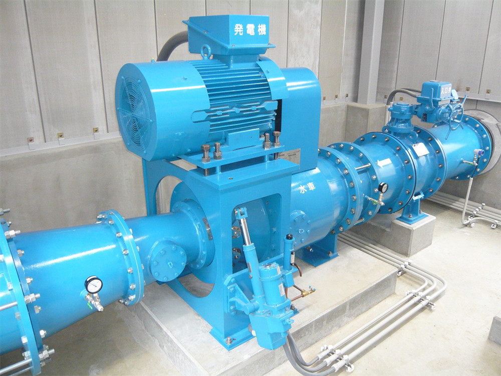 IMAGE OF  Toshiba micro hydropower generating equipment