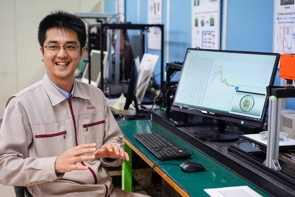Yusuke Hirose, Research Expert, Optics & Inspection Technology Research Department, Manufacturing Process & Inspection Technology Division, Corporate Manufacturing Engineering Center, Toshiba Corporation