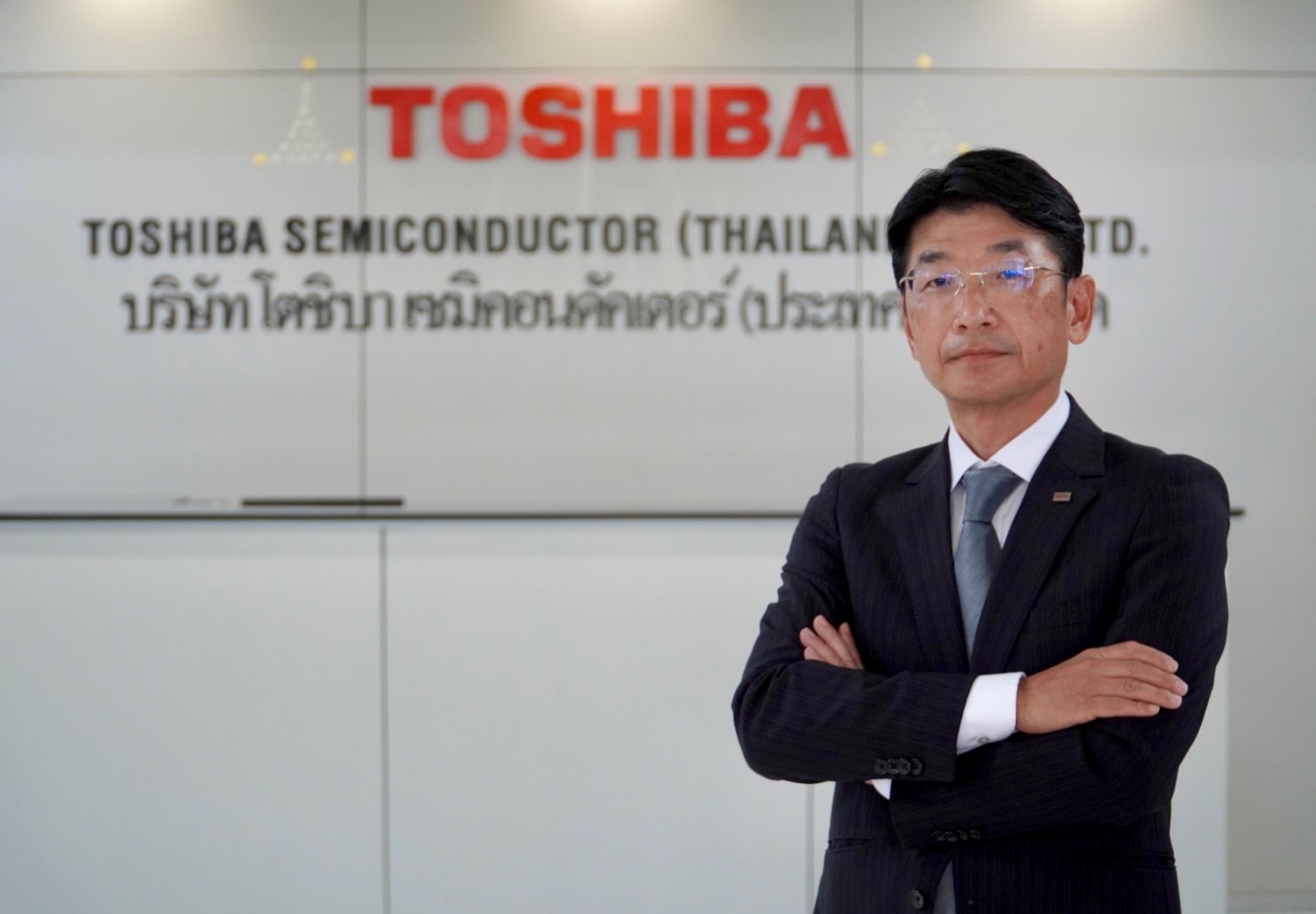 Masahiro Ogushi, President, Toshiba Semiconductor (Thailand) Co., Ltd.