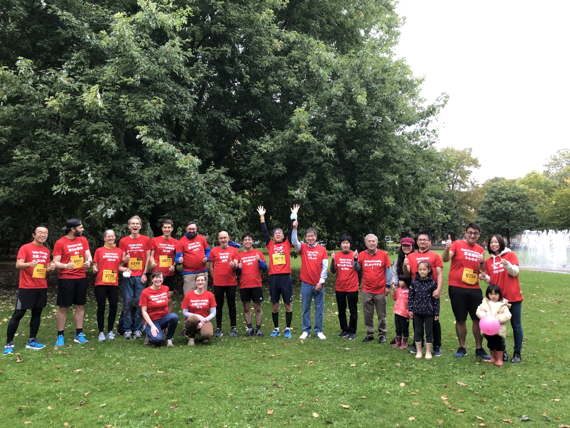 Picture of Kiel’s half-marathon. Anne is first left in the front row.