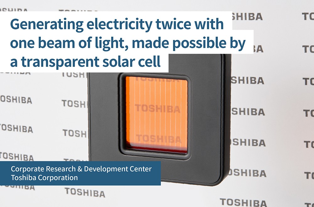 Harnessing the Full Power of the Sun, Part 1 -What exactly is “transparent Cu₂O,” the material poised to dominate the next-generation solar cell market?