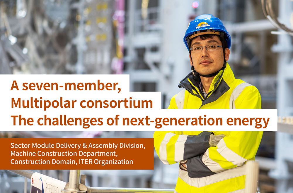 An engineer in Provence picks up the gauntlet: A global team takes on the future of energy