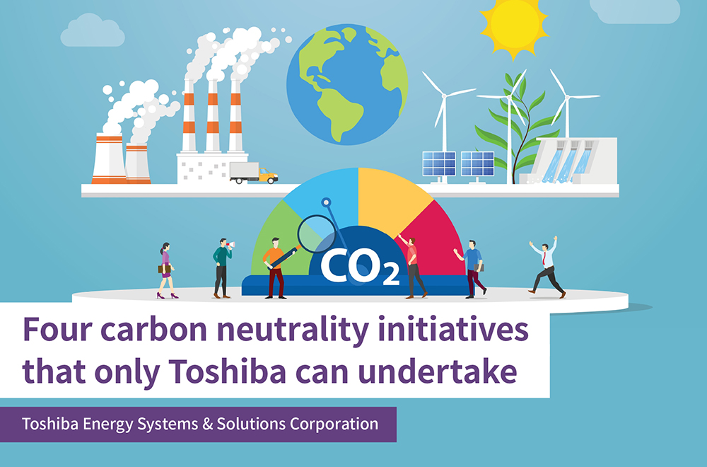 Toshiba’s Commitment to a Carbon-Neutral Future