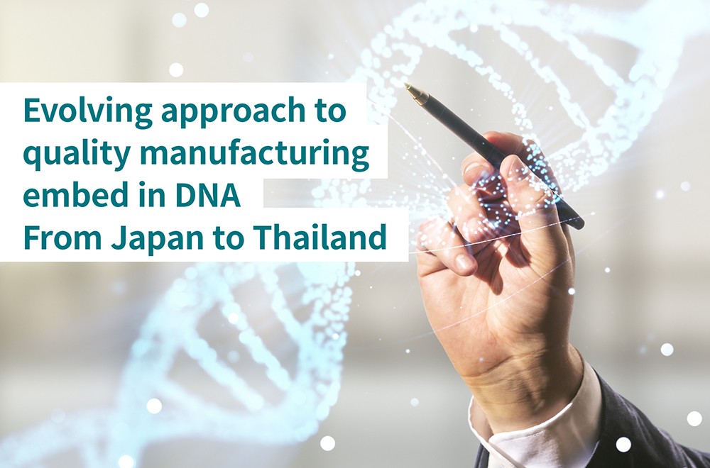 Toshiba’s Microwave technology and it’s Macro impact on the sustainability of dining and the environment, Part 1 -How does quality manufacturing transcend national borders as a part of Toshiba’s DNA ?