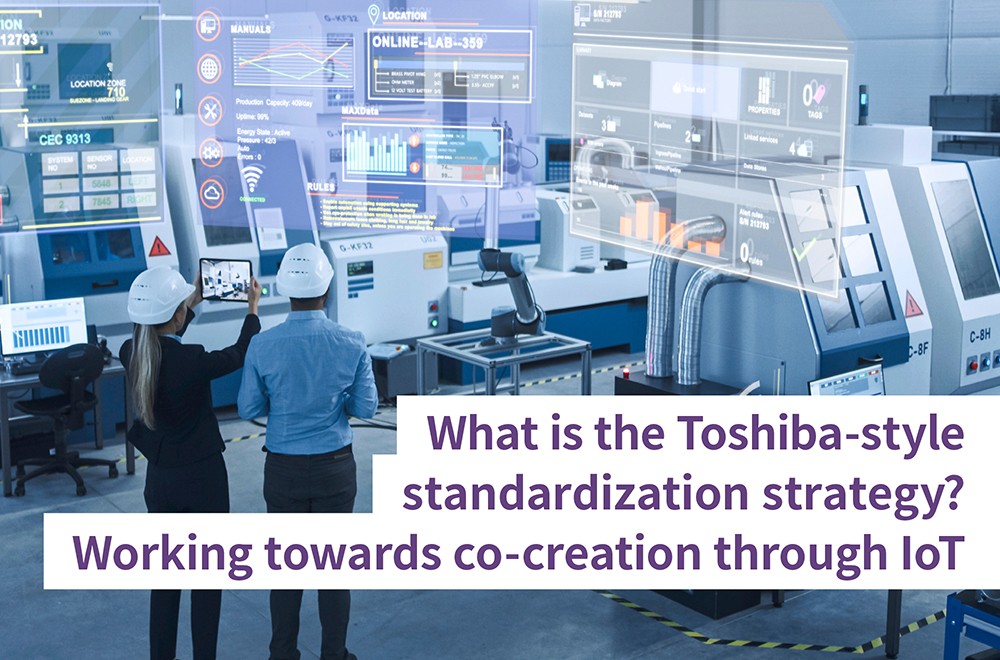 Toshiba rides the coming wave of industrial IoT standardization