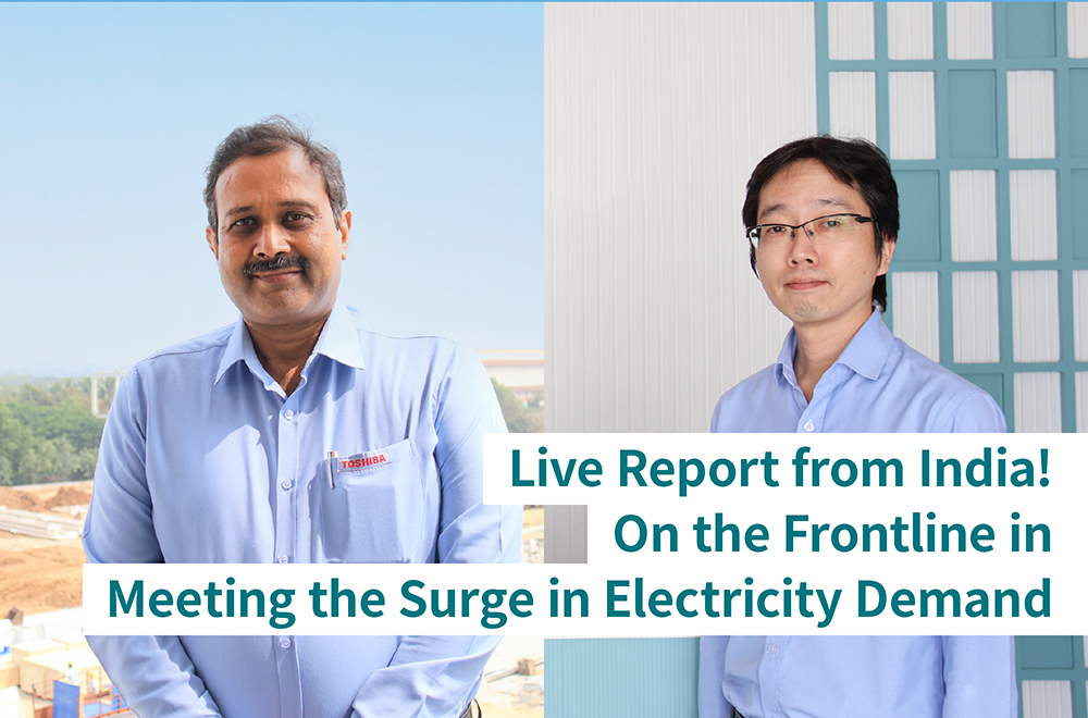 From India to the world: Challenges for a transmission and distribution business supporting global power infrastructure