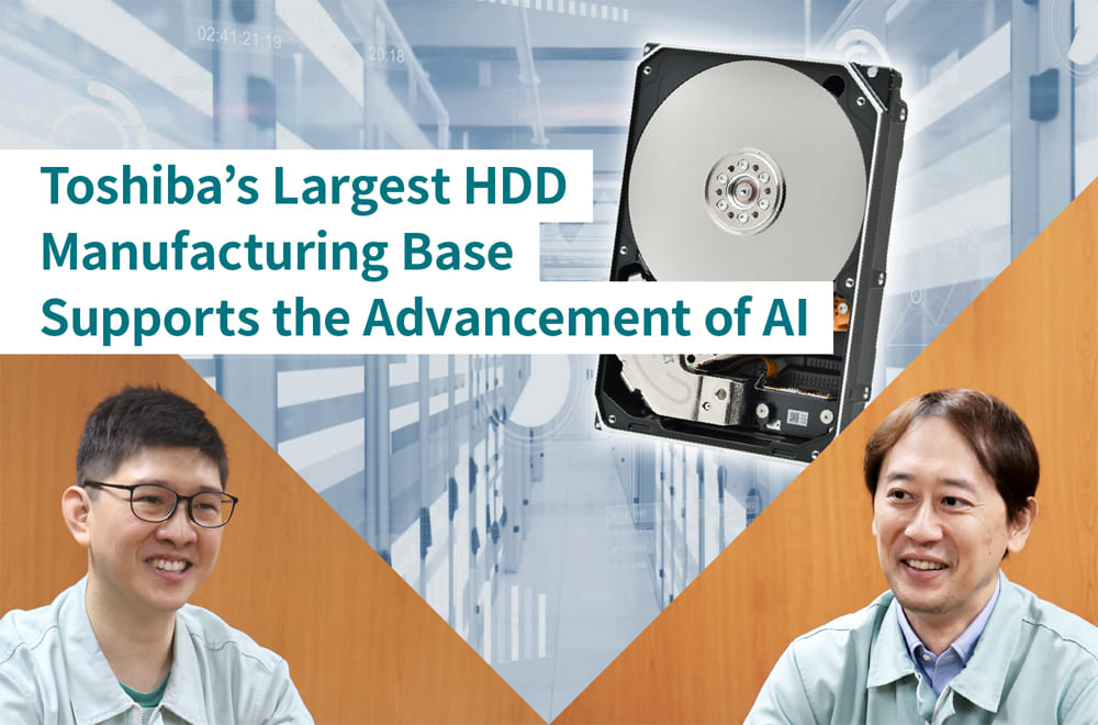 Two key people introduce us to their work, the facility, and the importance of HDD