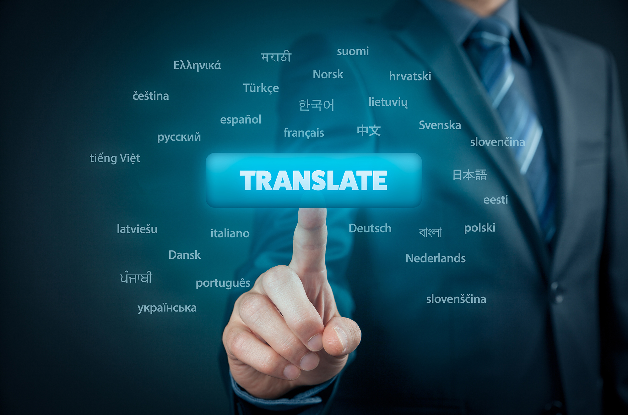 あなたの知らない機械翻訳の世界 日本の知財戦略を支える翻訳システム