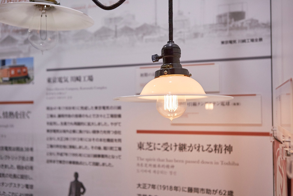 日本初の白熱電球