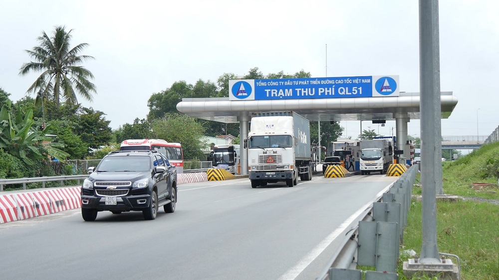 ベトナムの高速道路