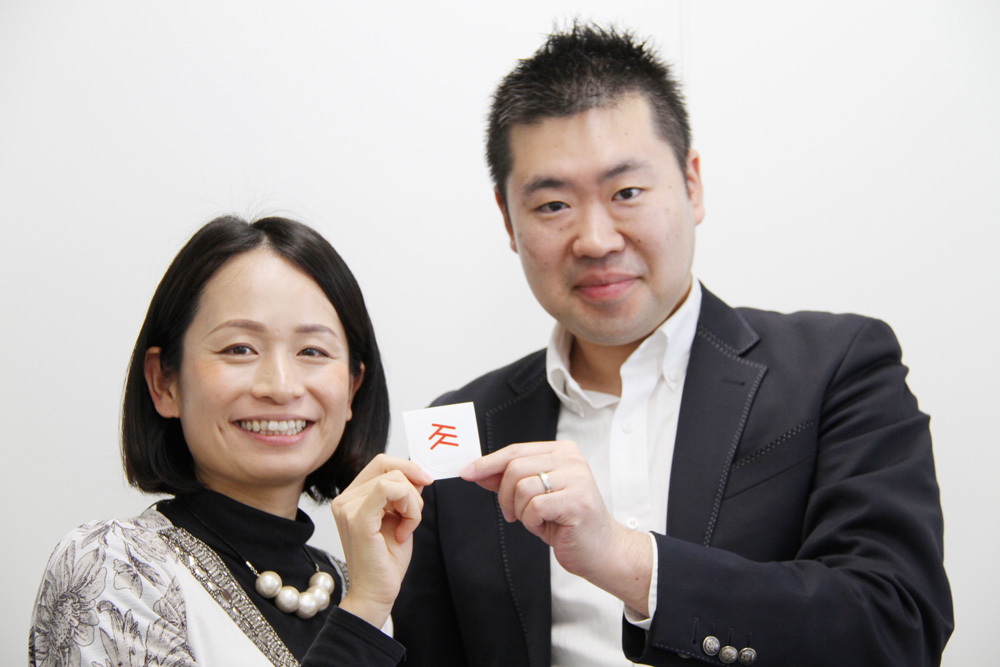社内コミュニティの生みの親である千木良氏(左)と金子氏(右)