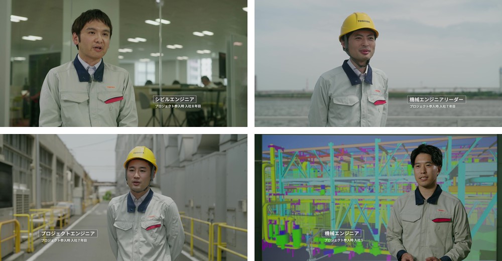 プロジェクトに携わった若手エンジニアたち。さまざまな領域のメンバーが互いに連携し、ワンチームでプロジェクトを推進した