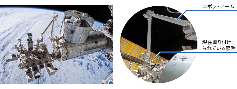 ISSの「きぼう」日本実験棟 ©JAXA/NASA